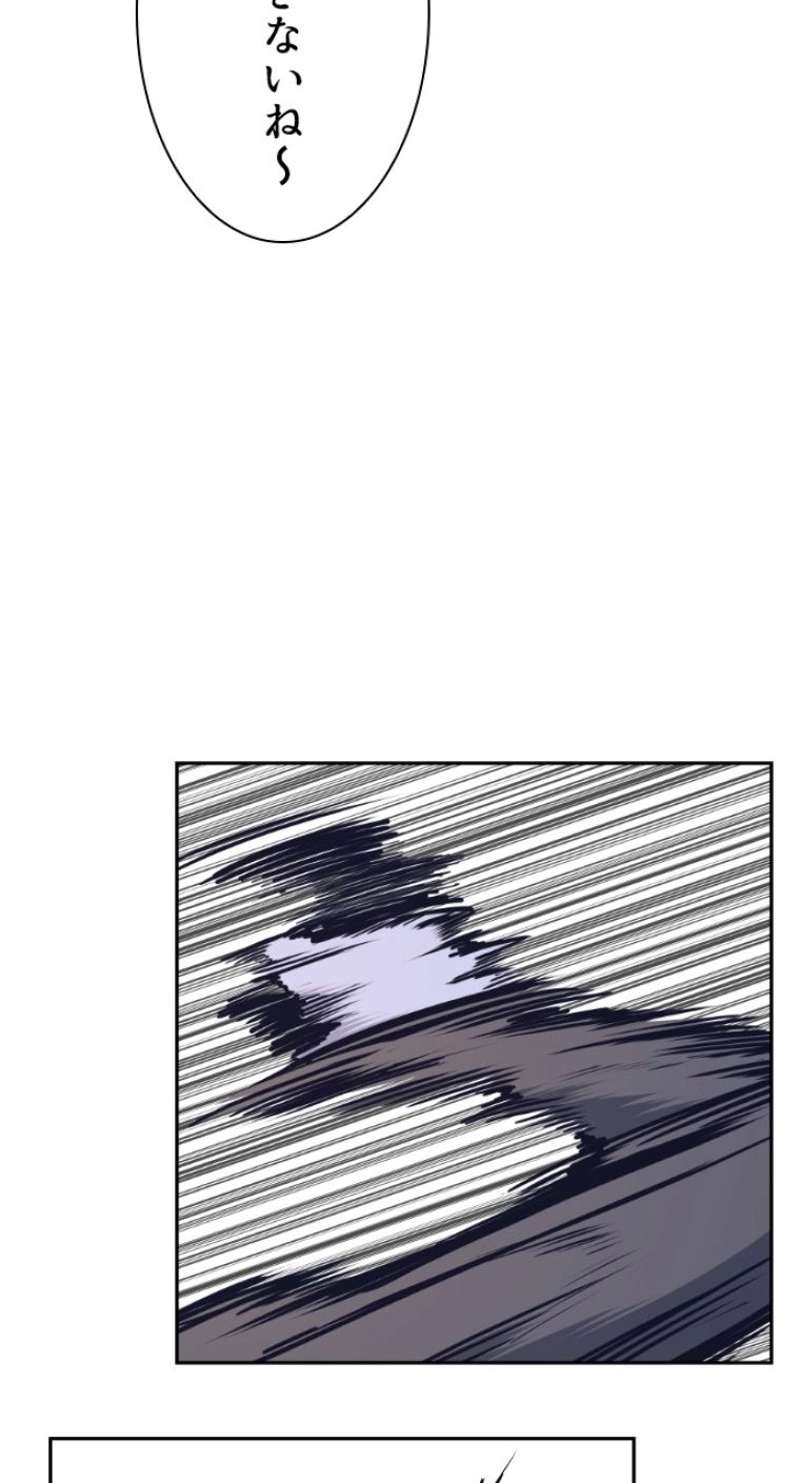 P48