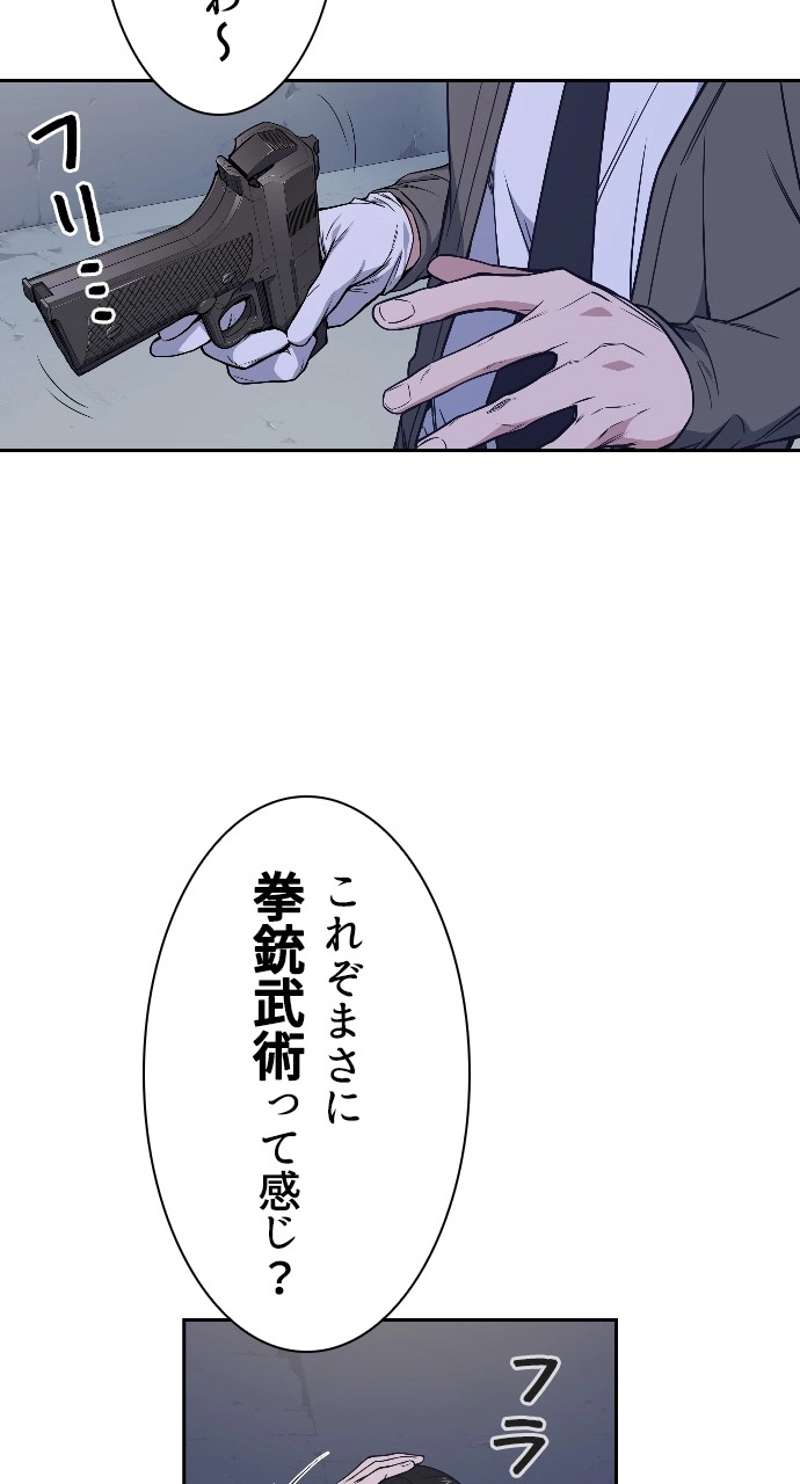 P59