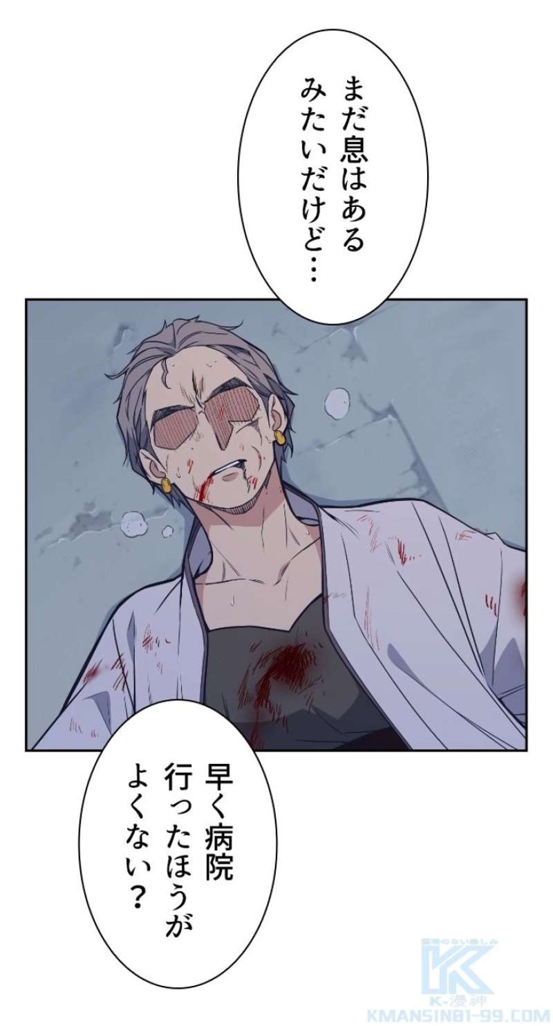 P67
