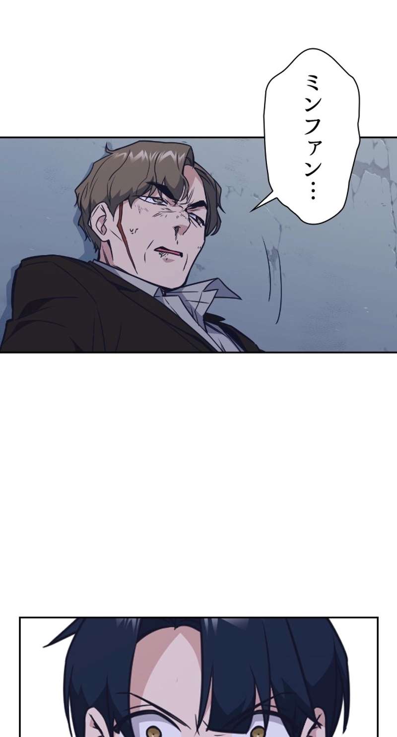 P78