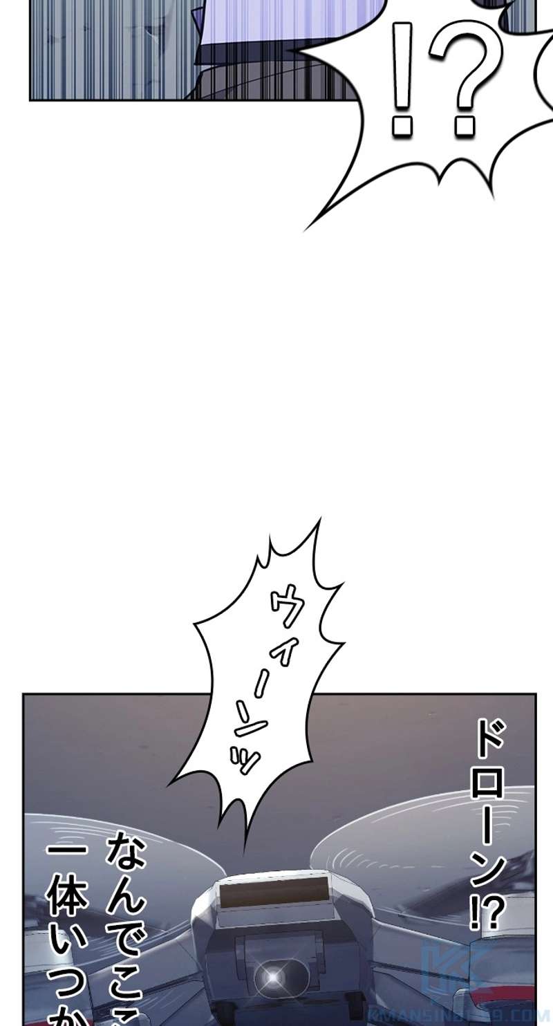 P82