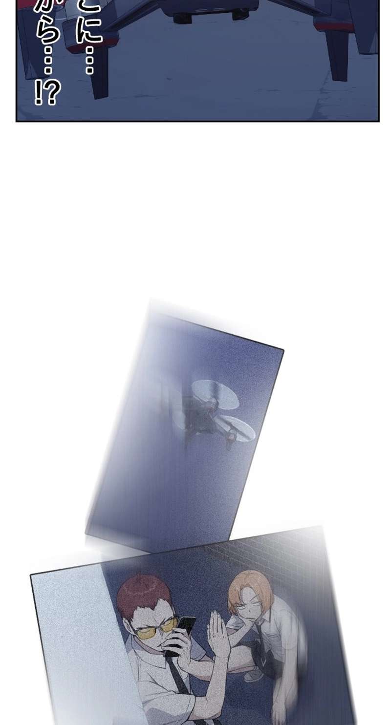 P83