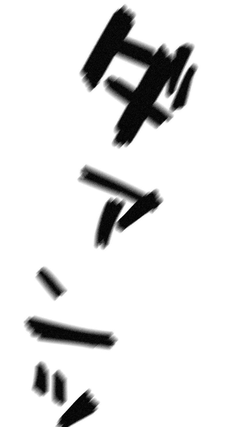 P86