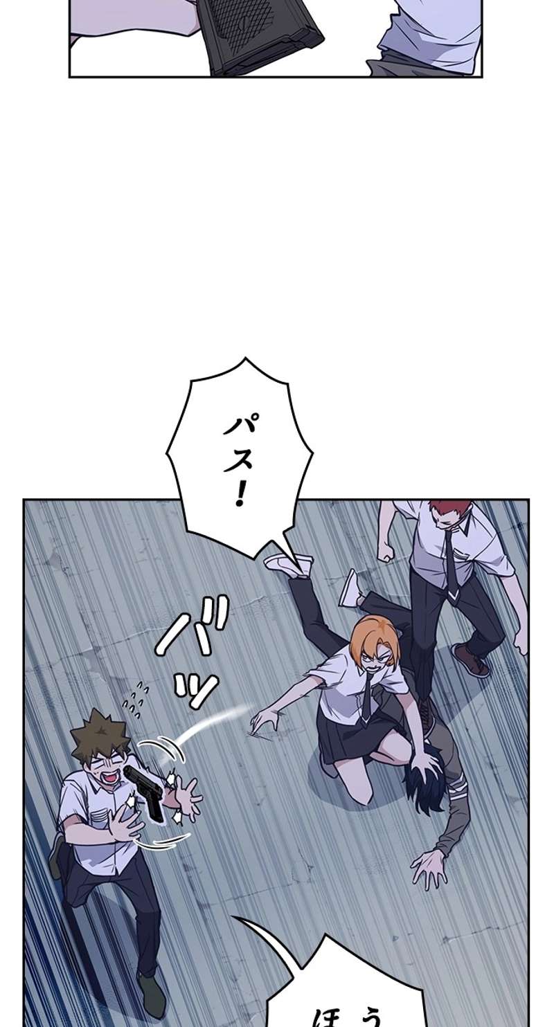 P89