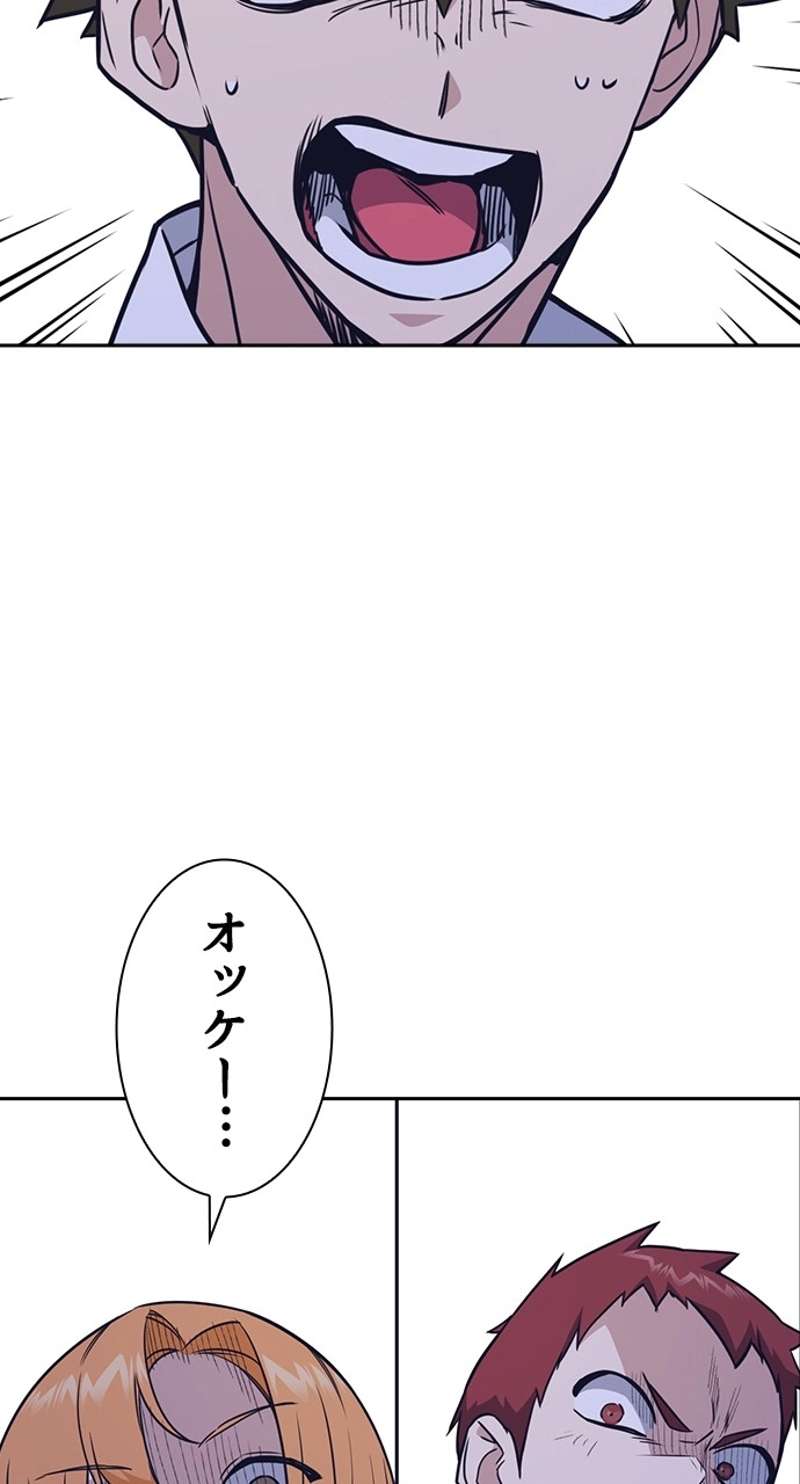 P96