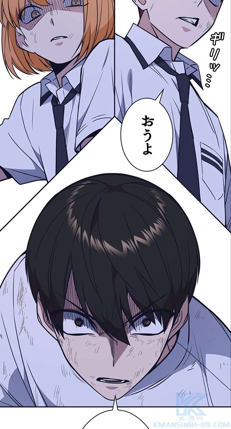 P97