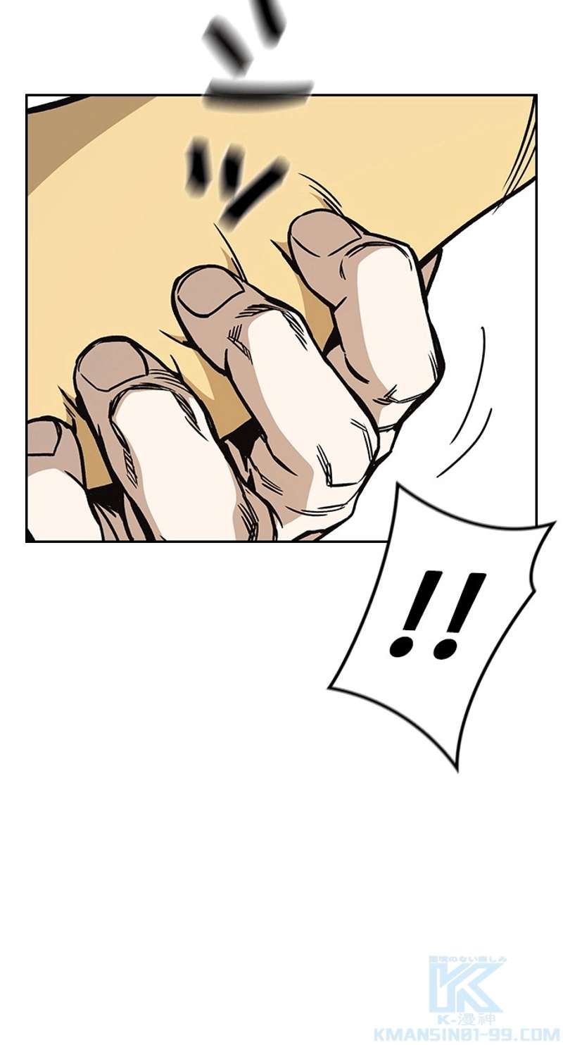 P106
