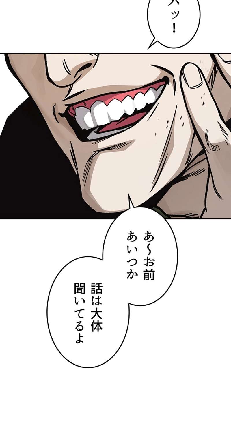 P41