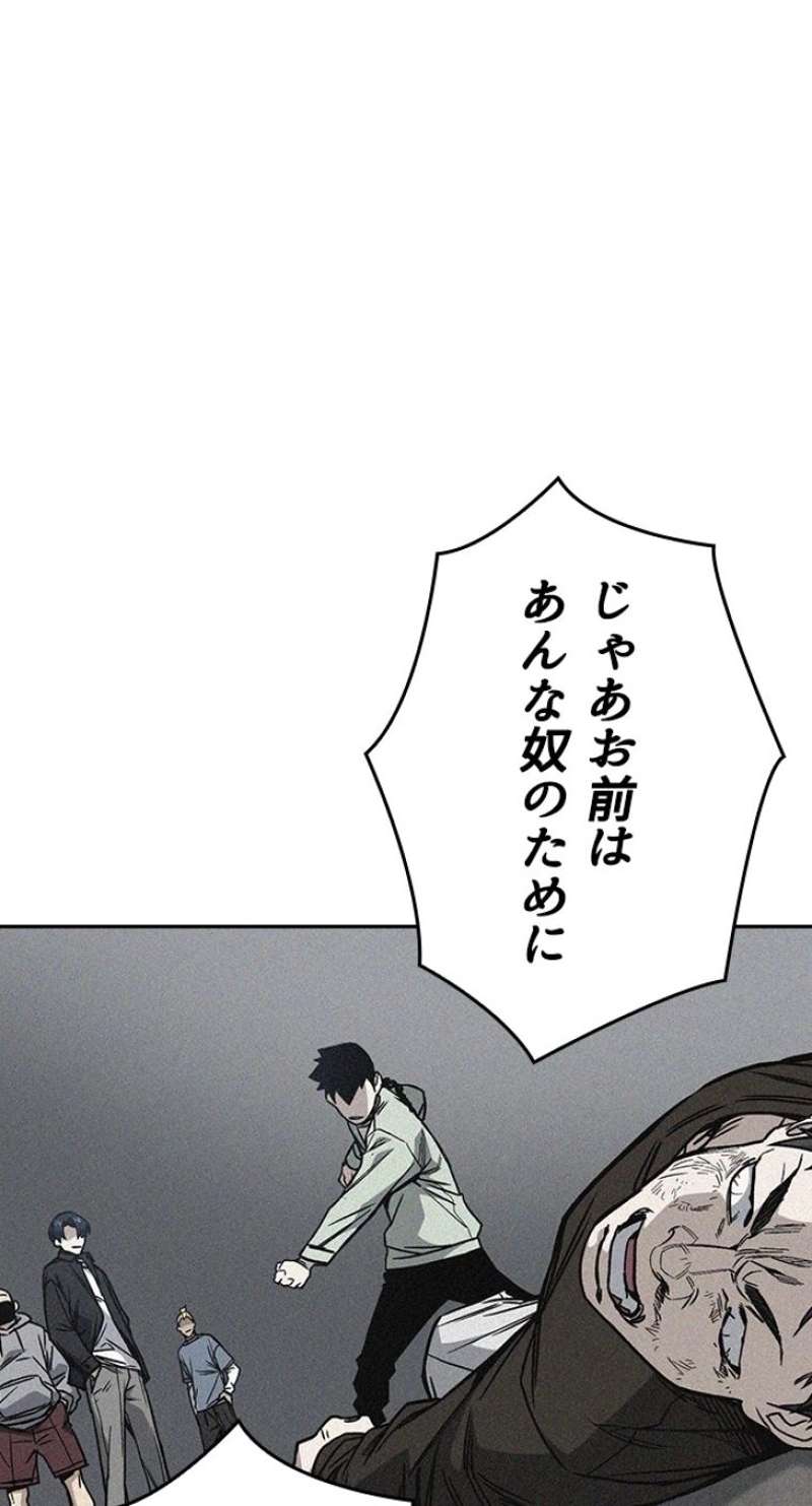 P48