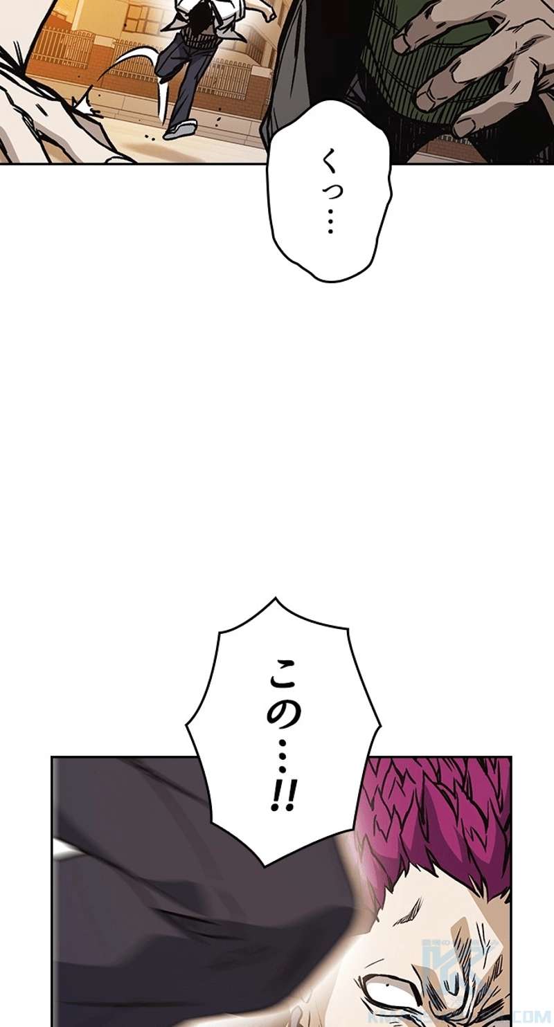 P64