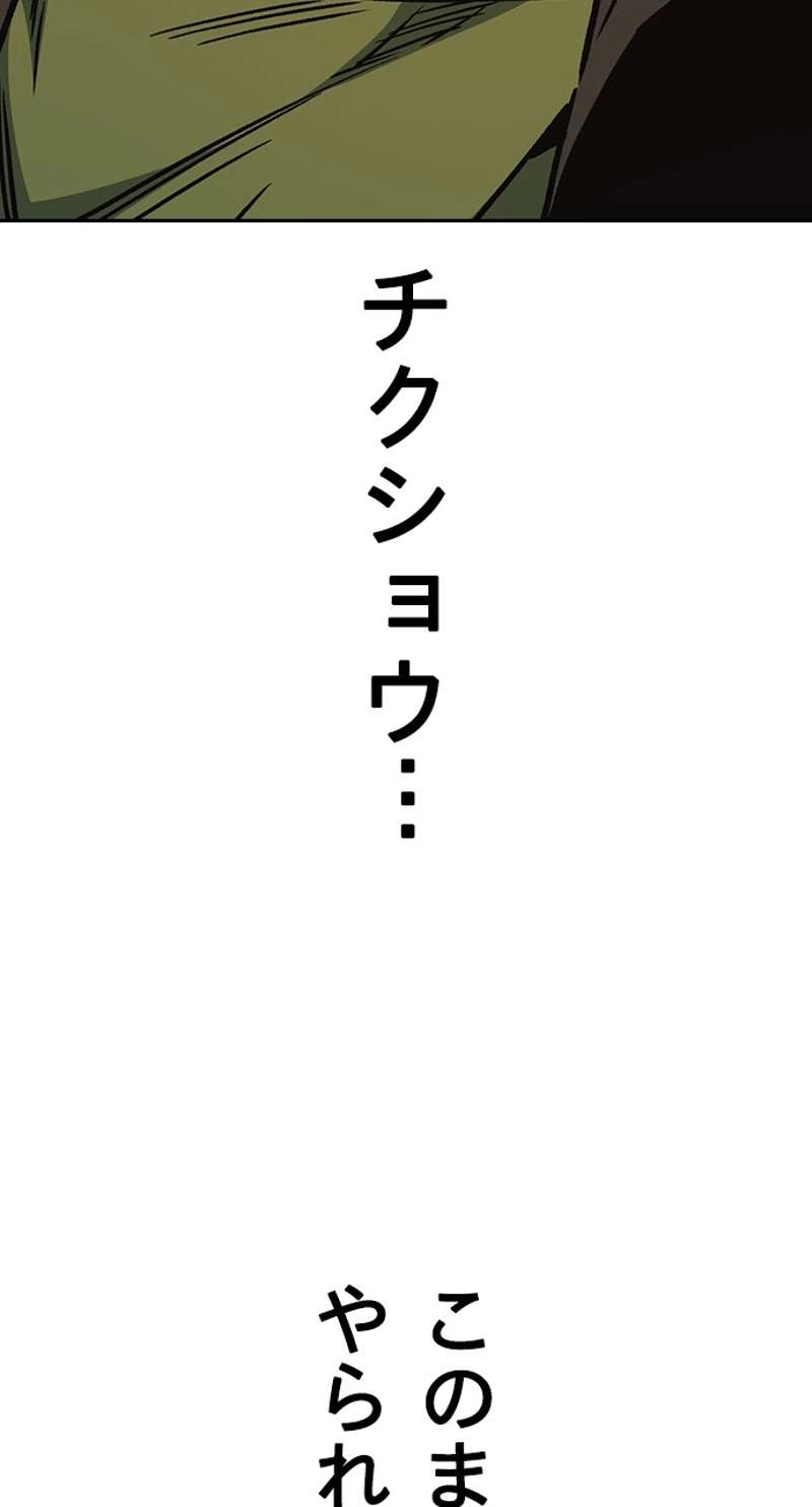 P68