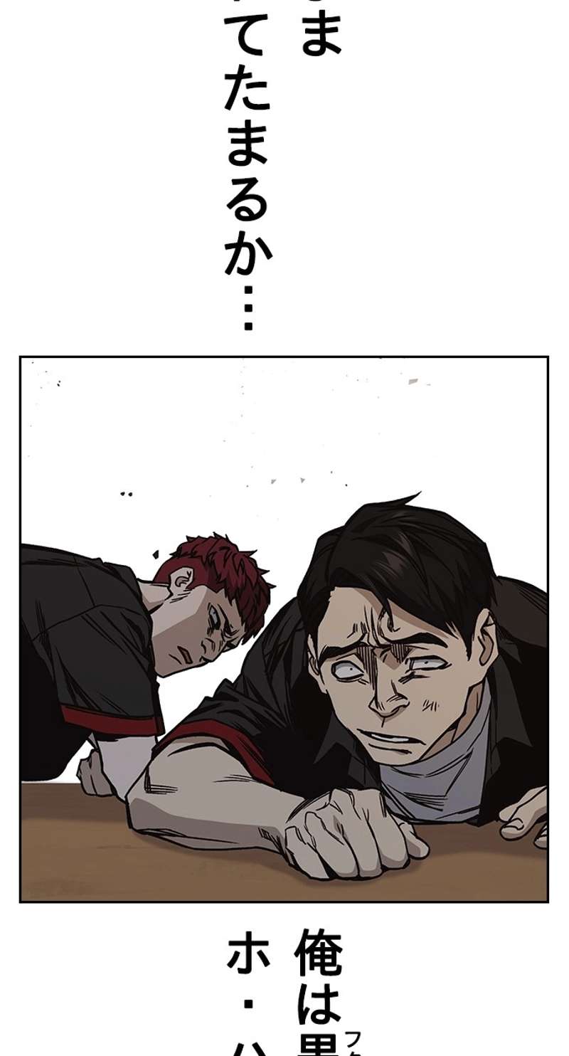 P69
