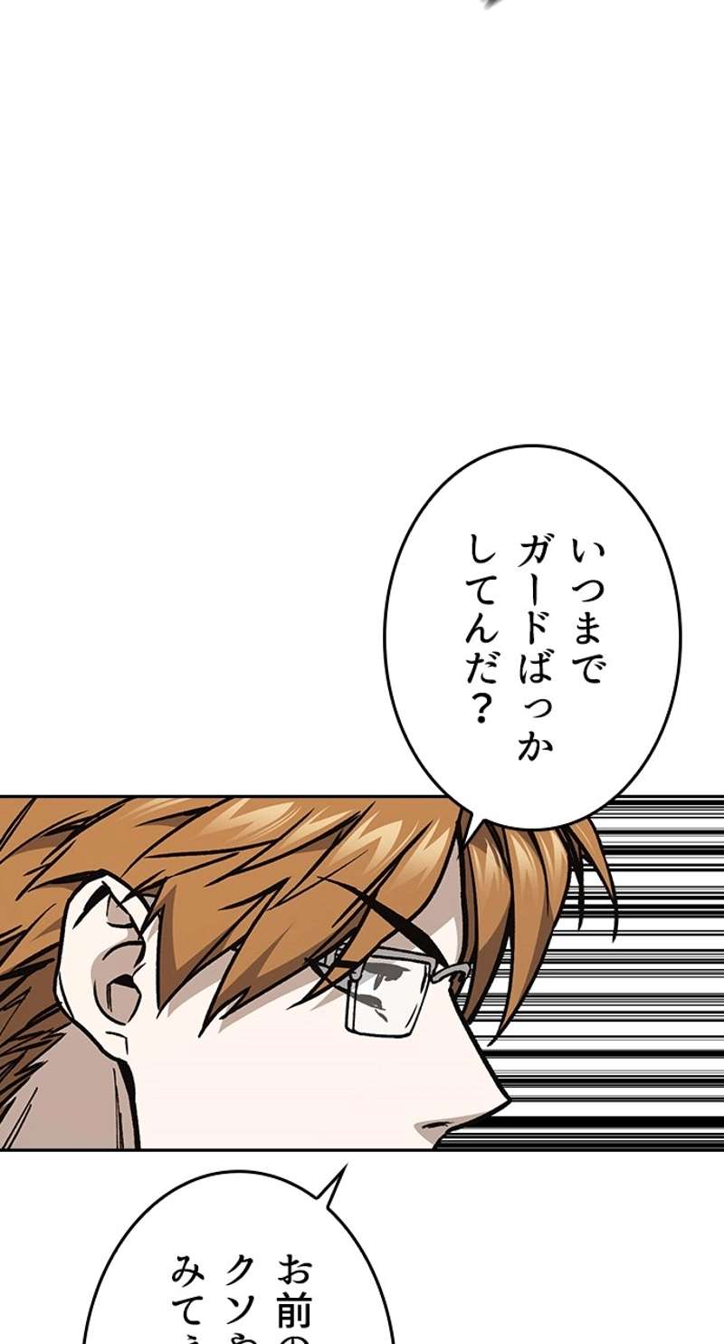 P74