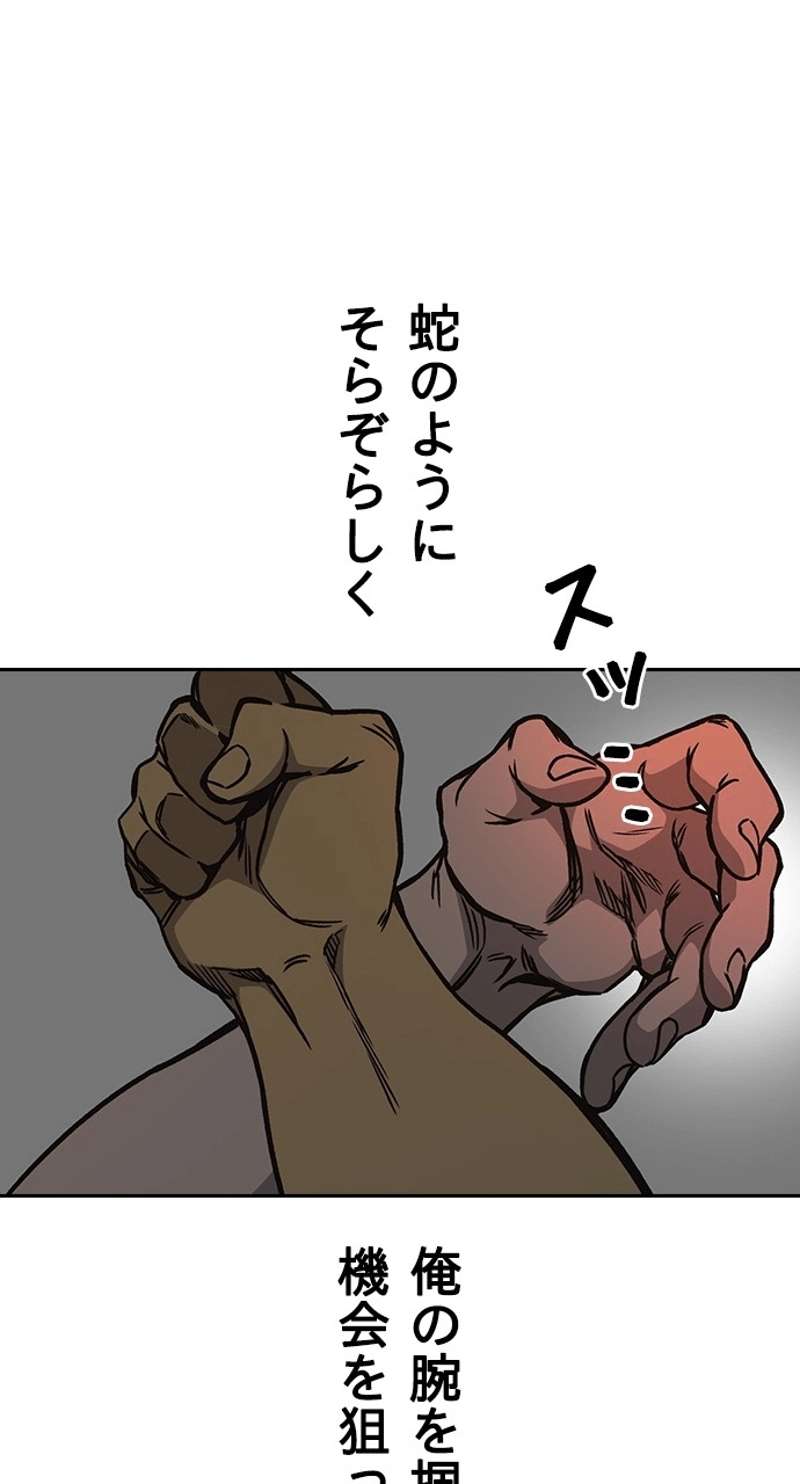 P78