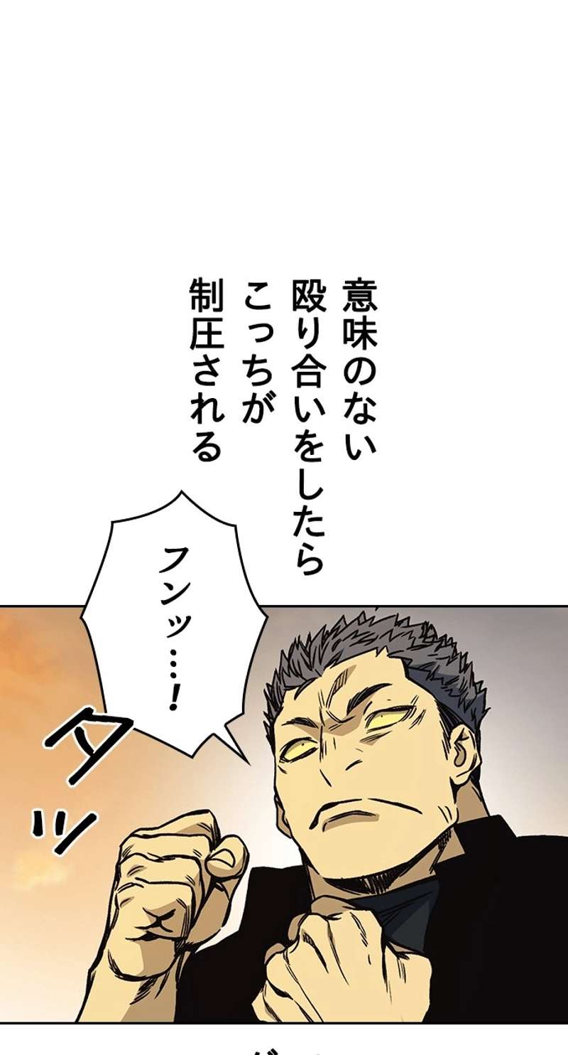 P83