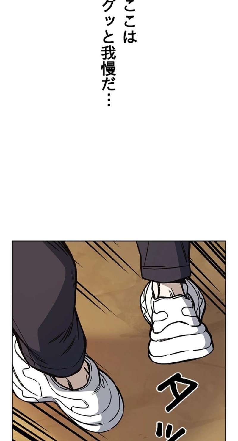 P84