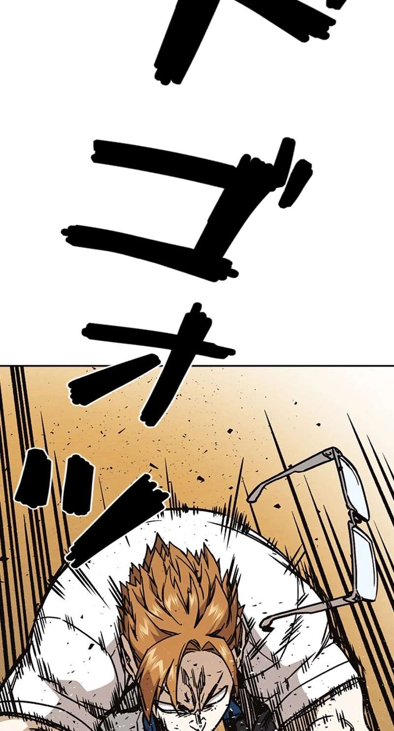 P87