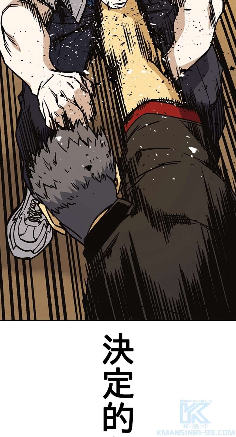 P88