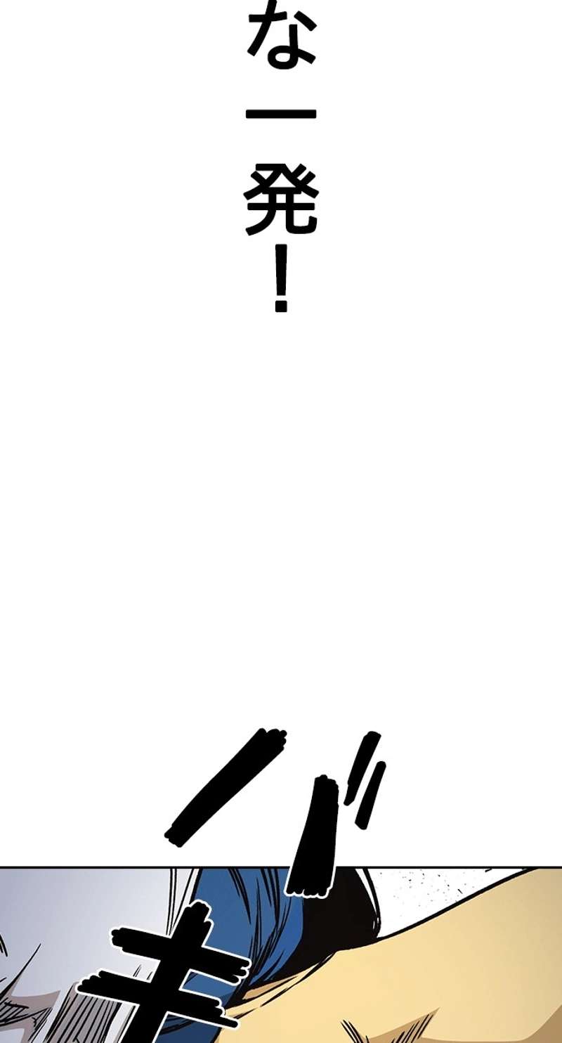 P89