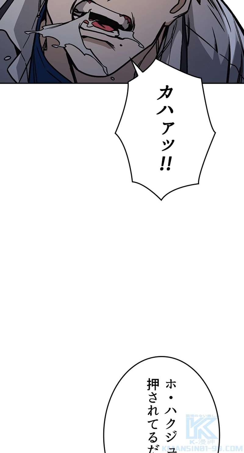 P91