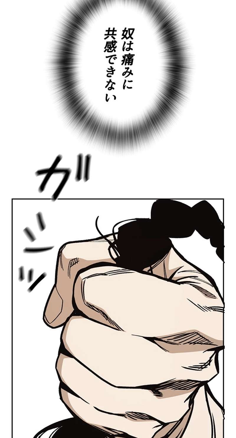 P96