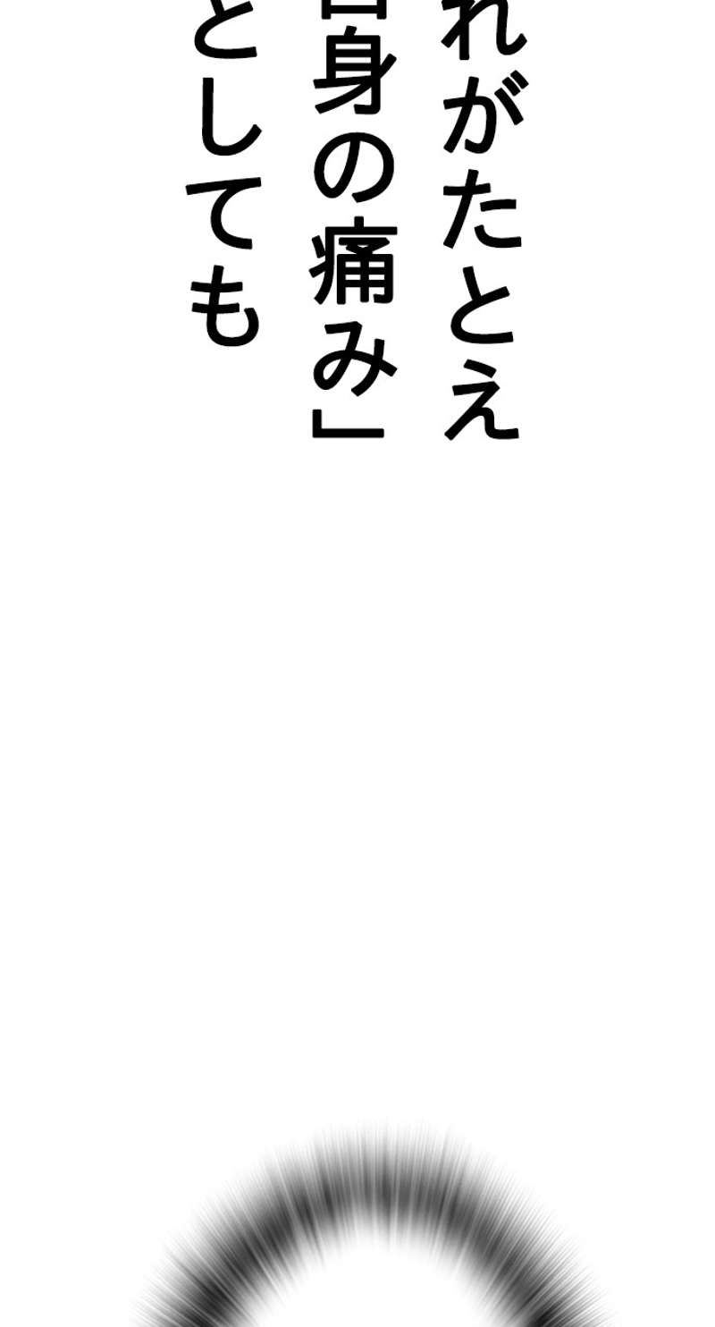 P99