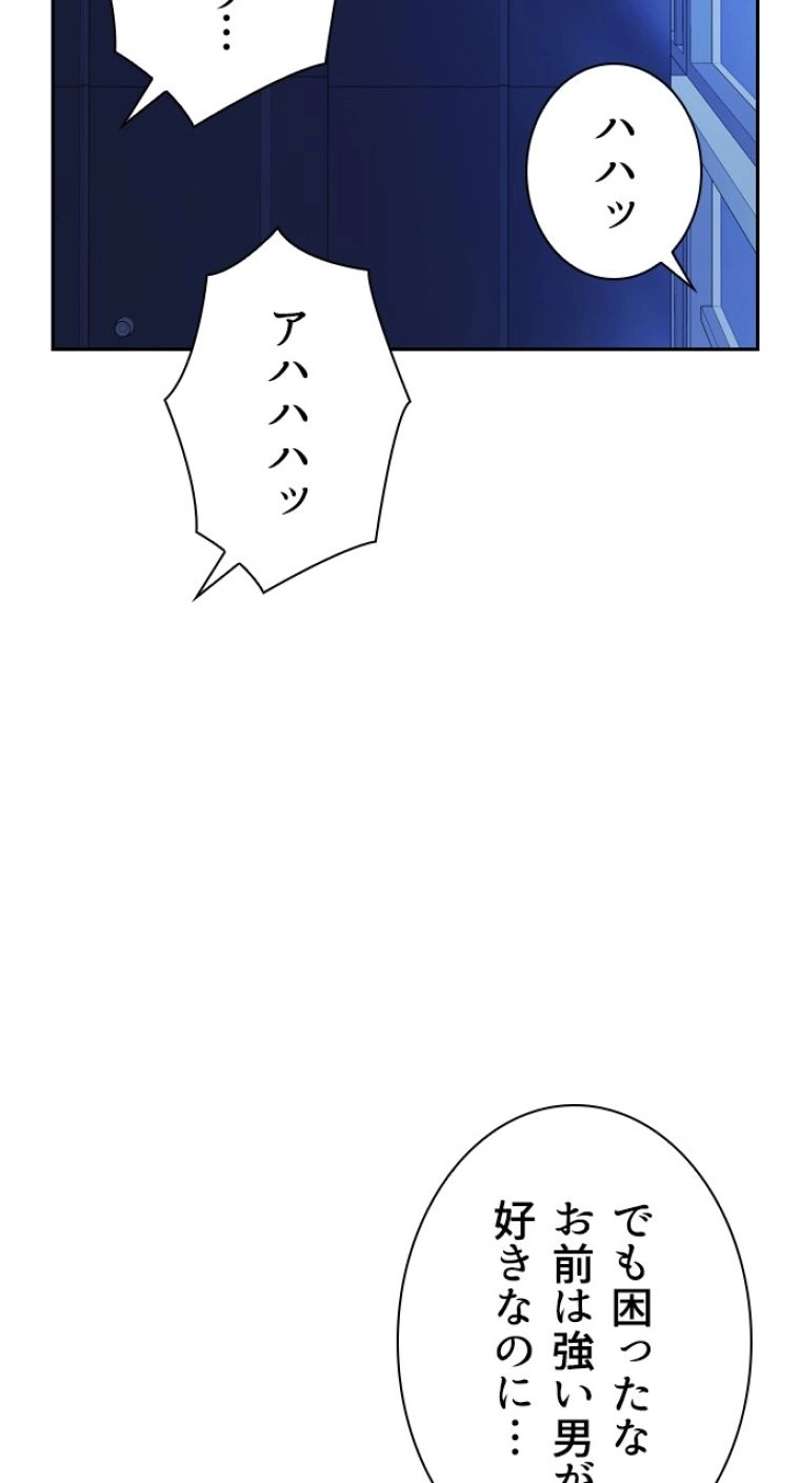 P104