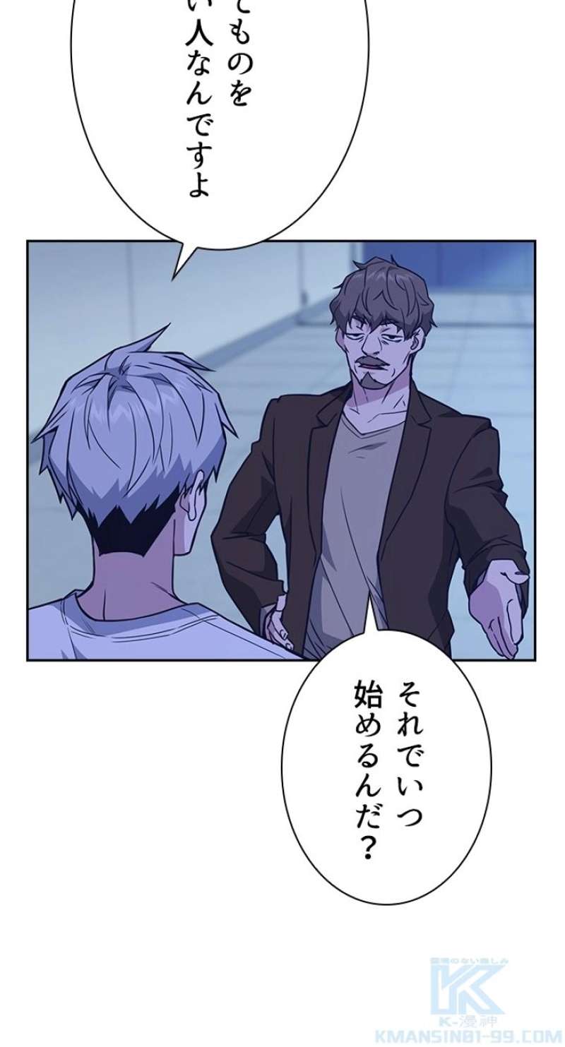 P109