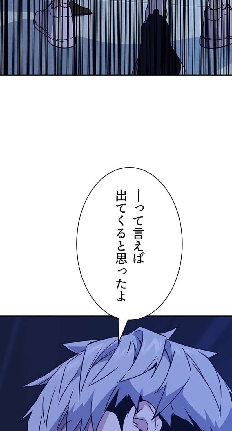 P114