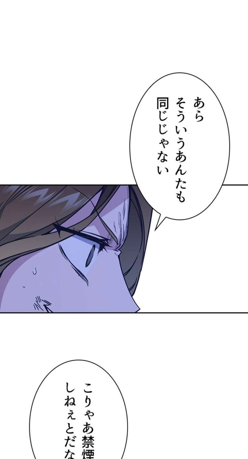 P41