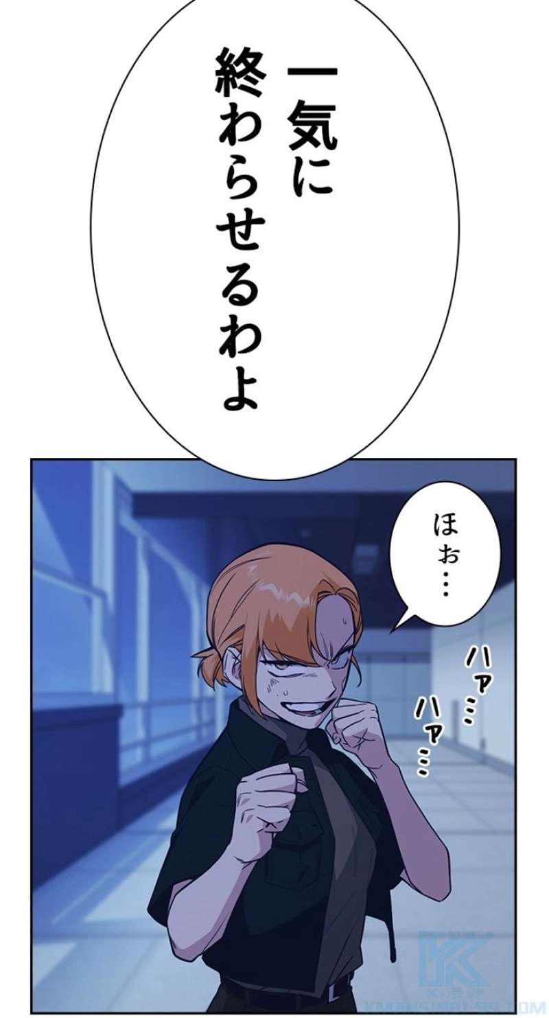 P43