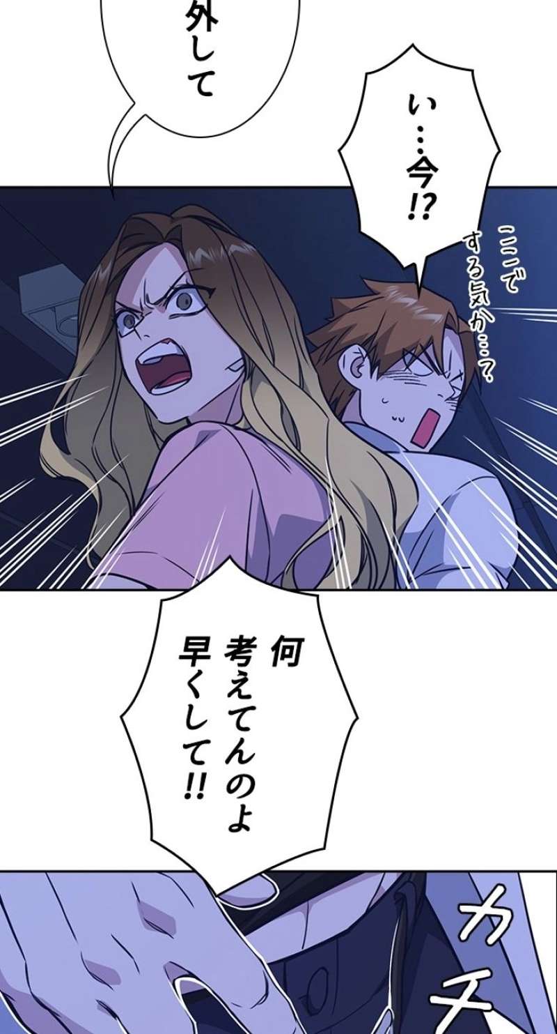 P48