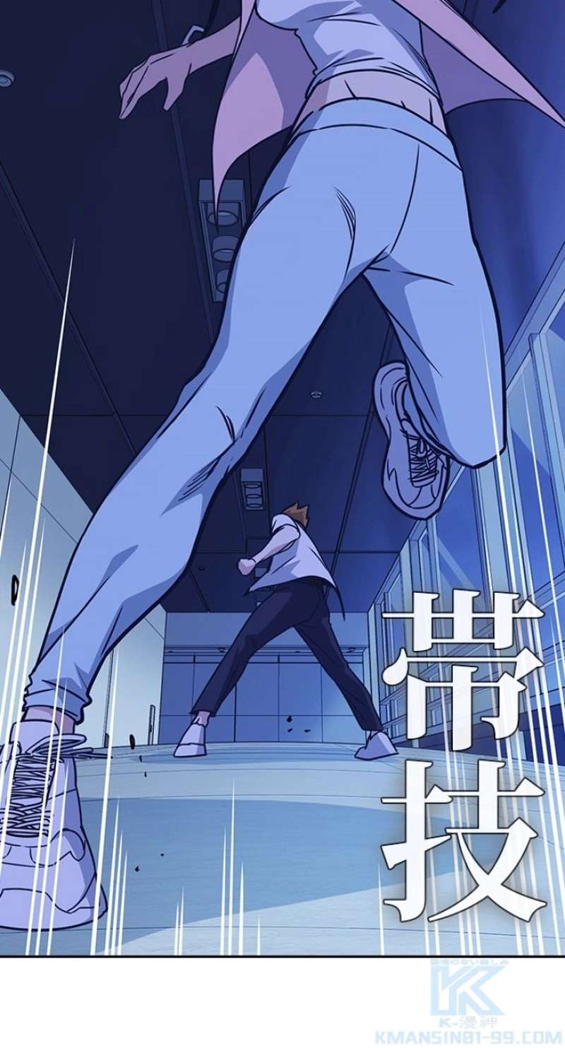 P52