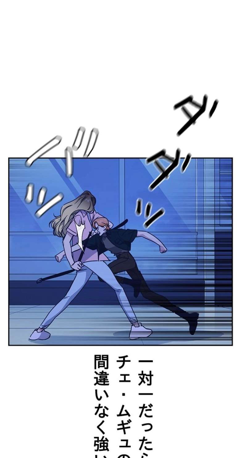 P53