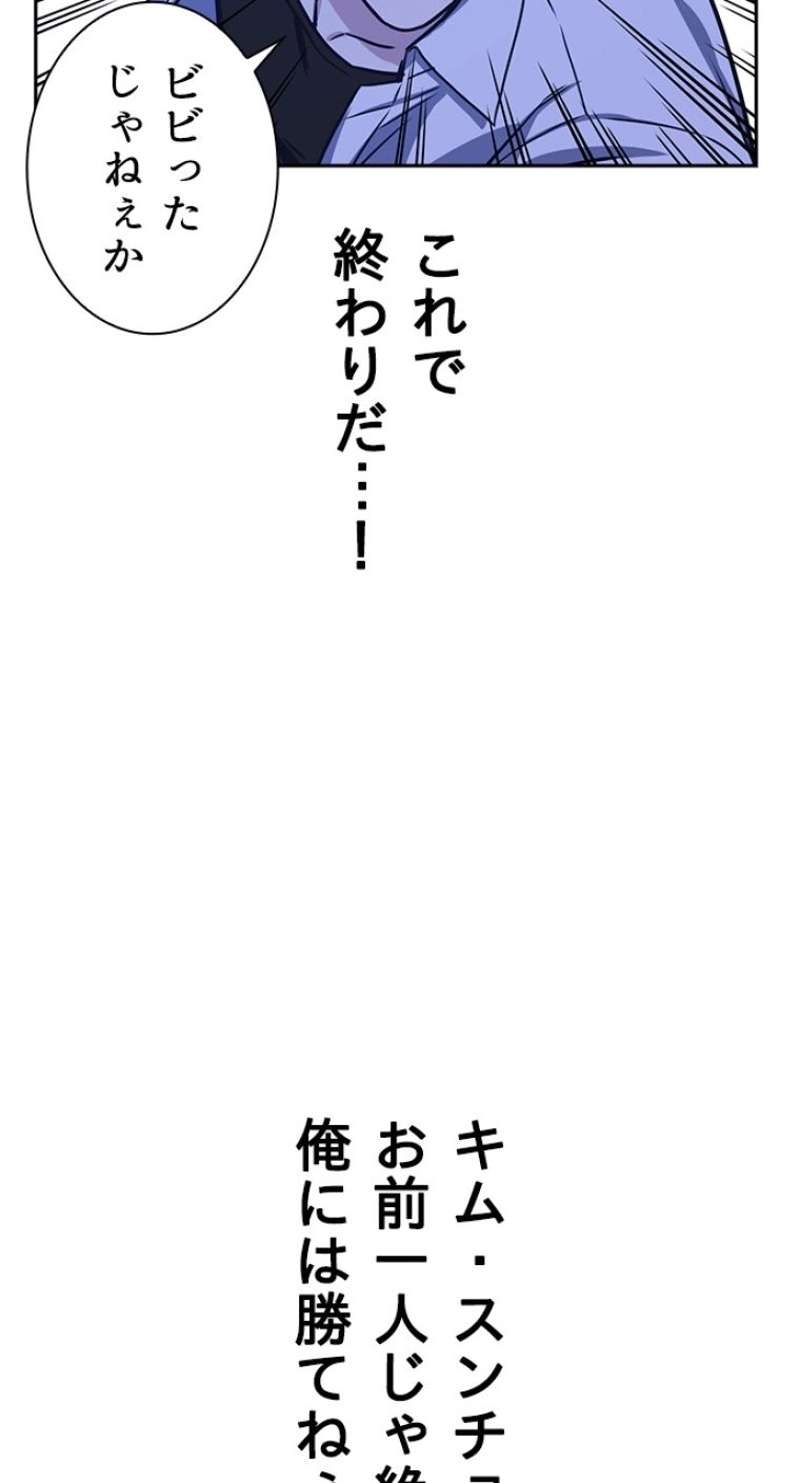 P57