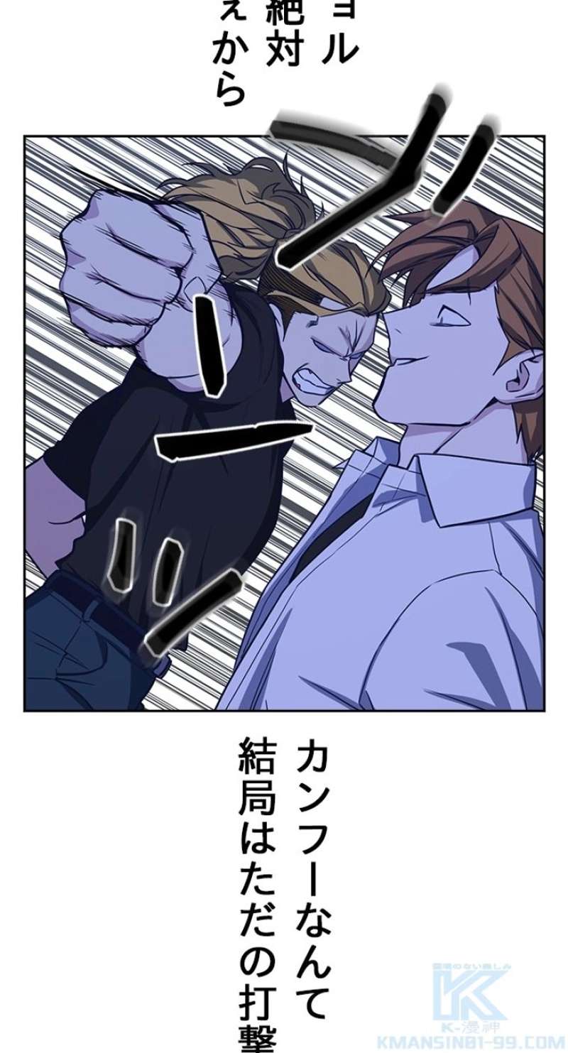 P58