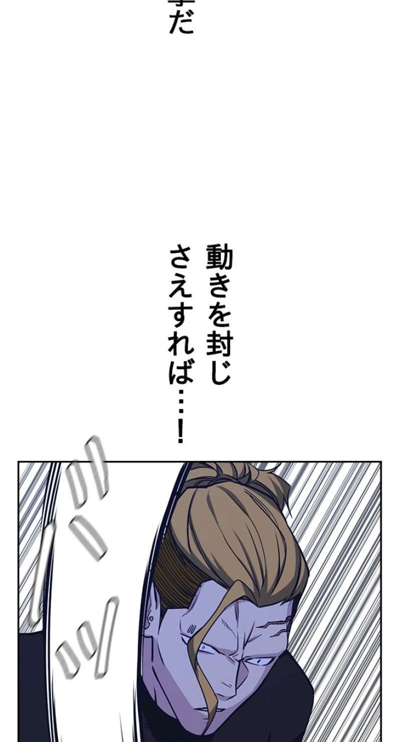 P59