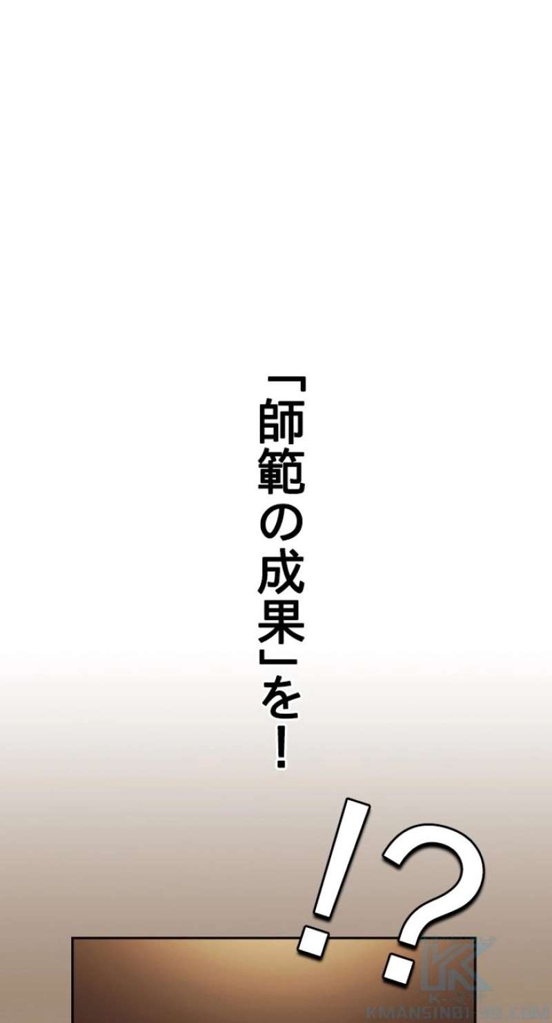 P64