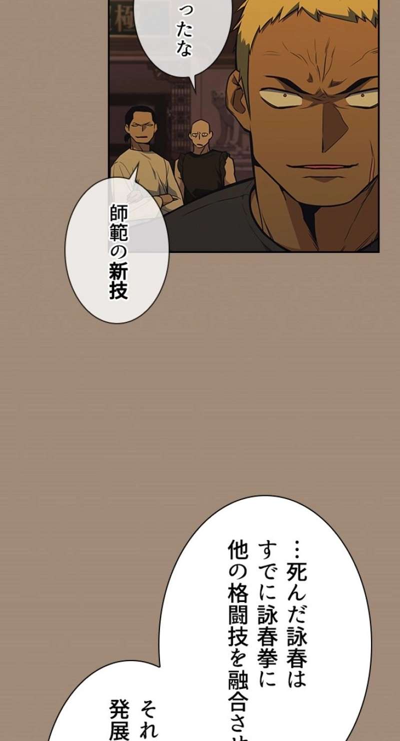 P66