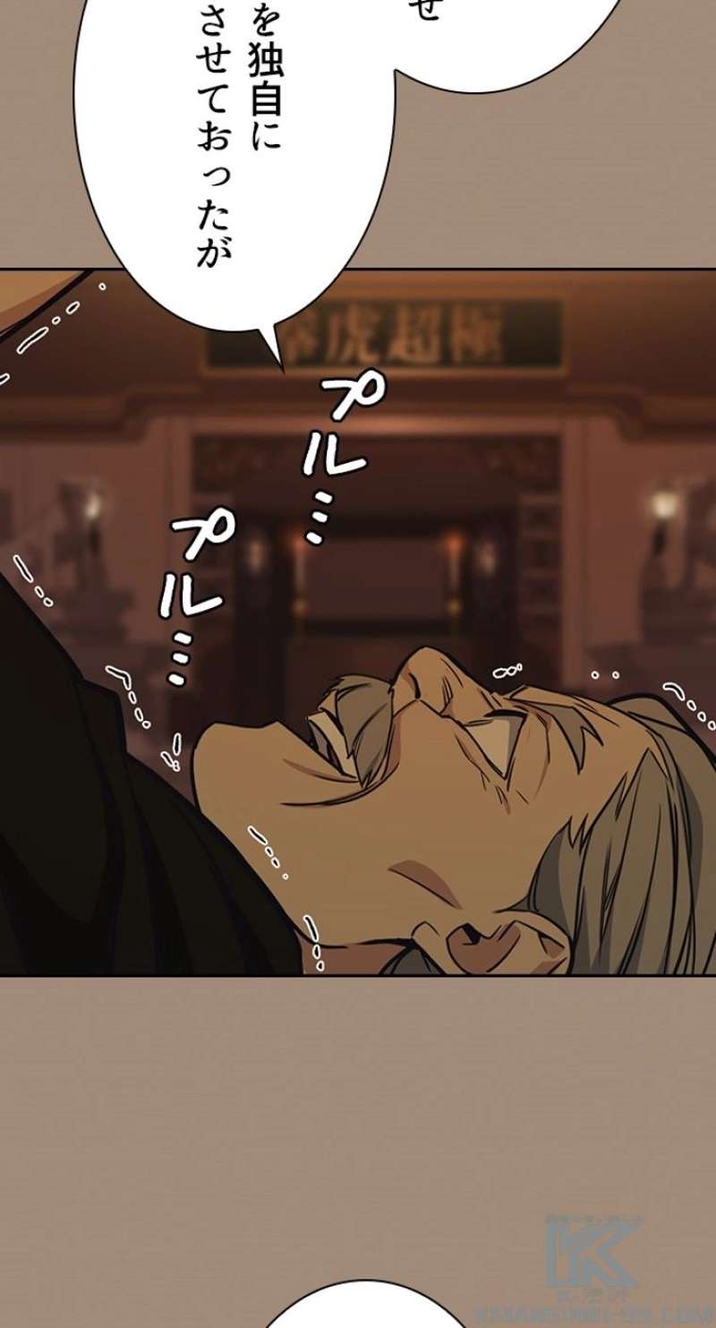 P67