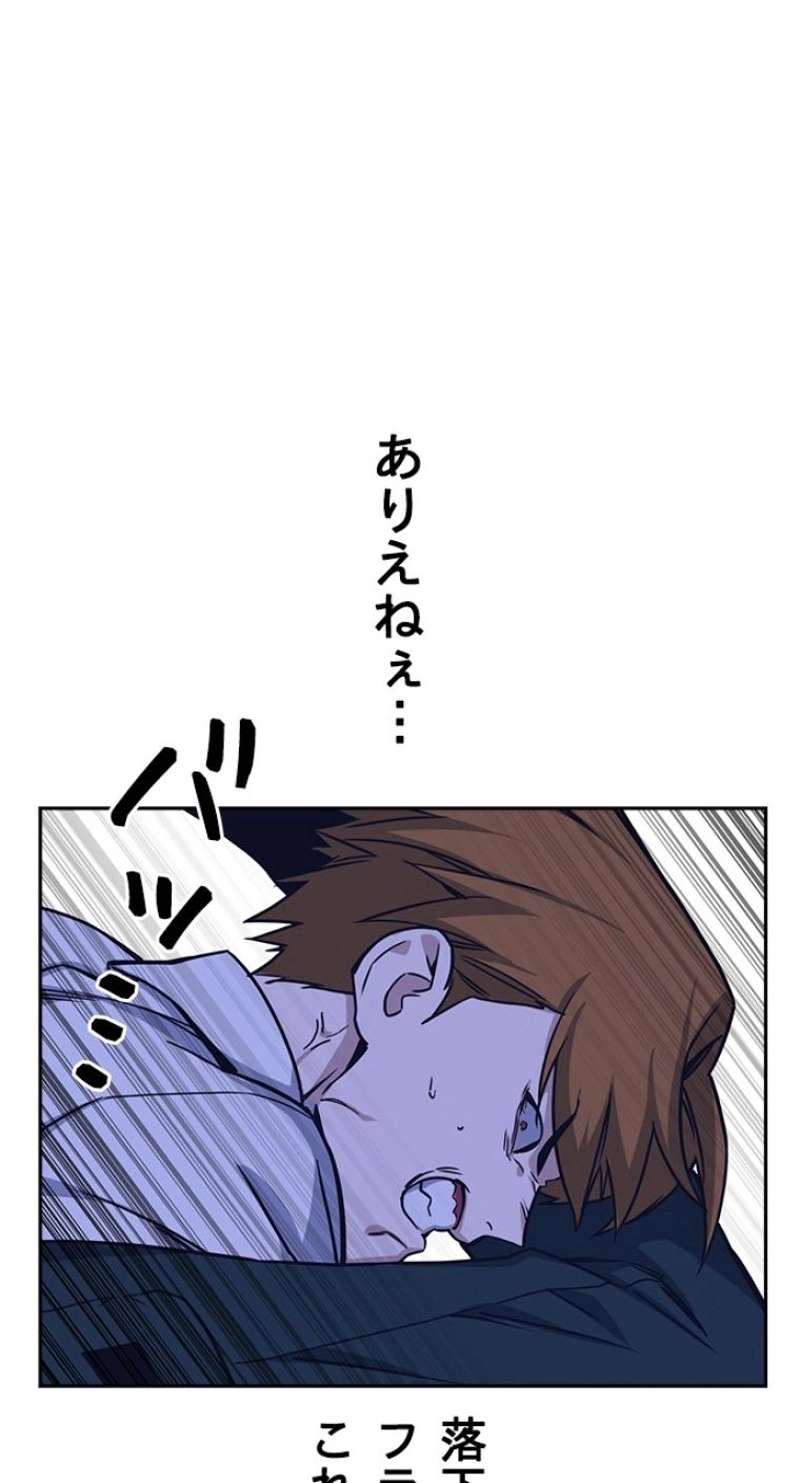 P75