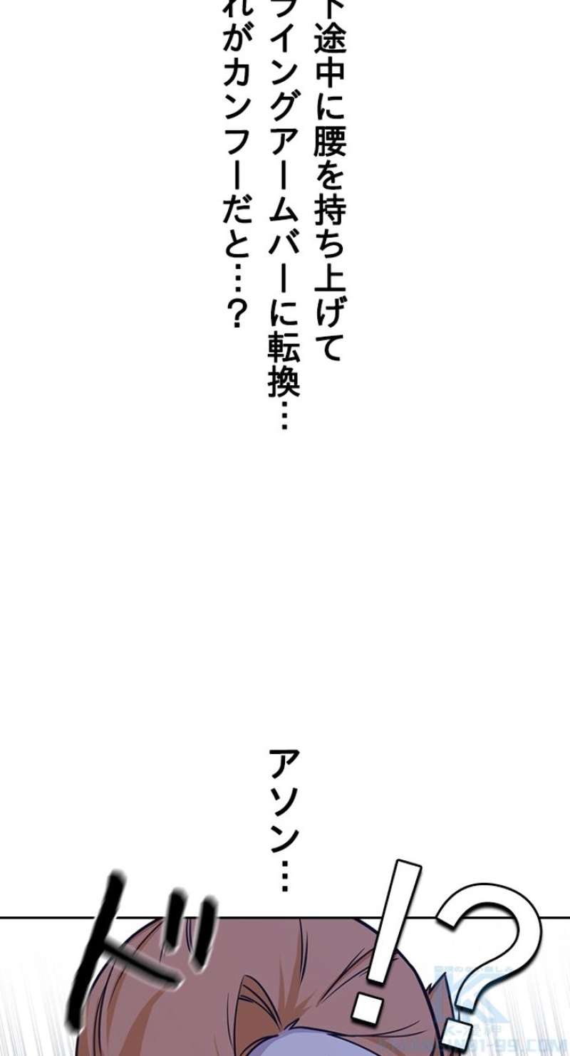 P76