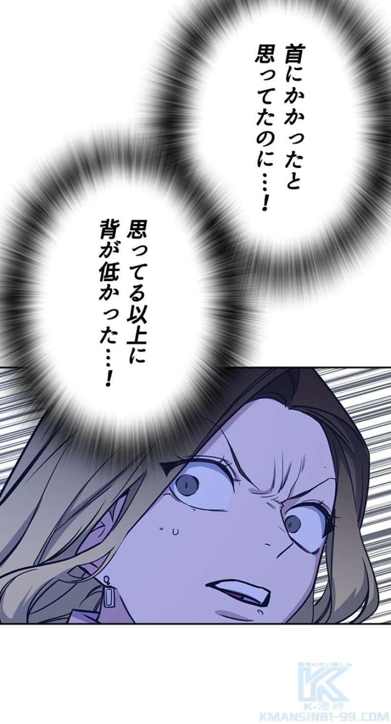 P79