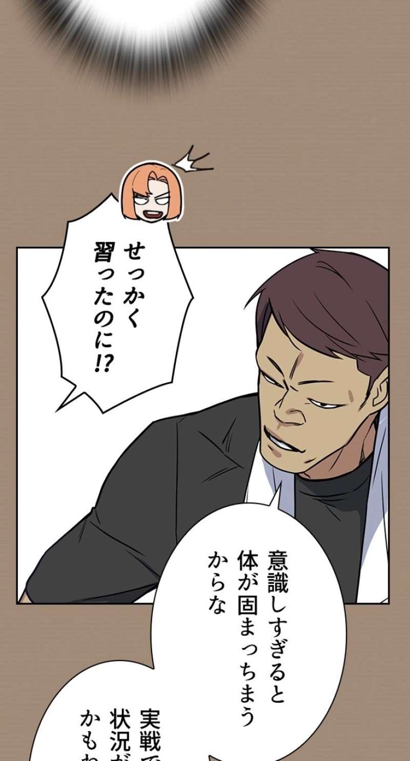 P83