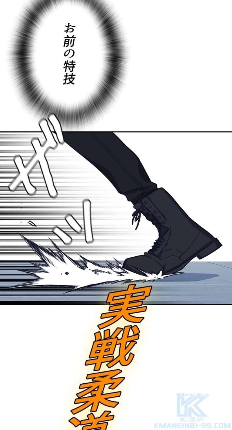 P85