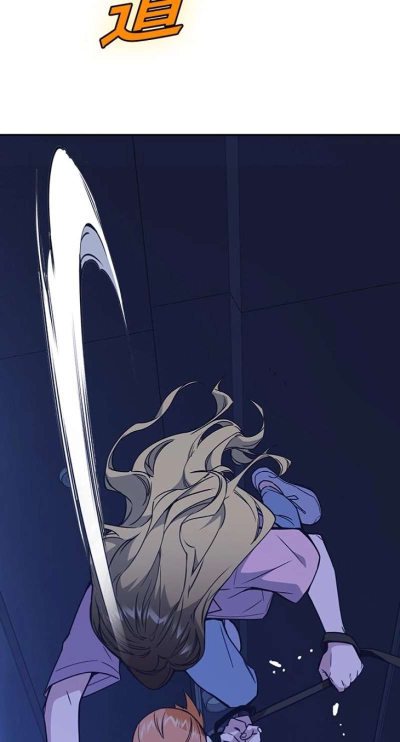 P86