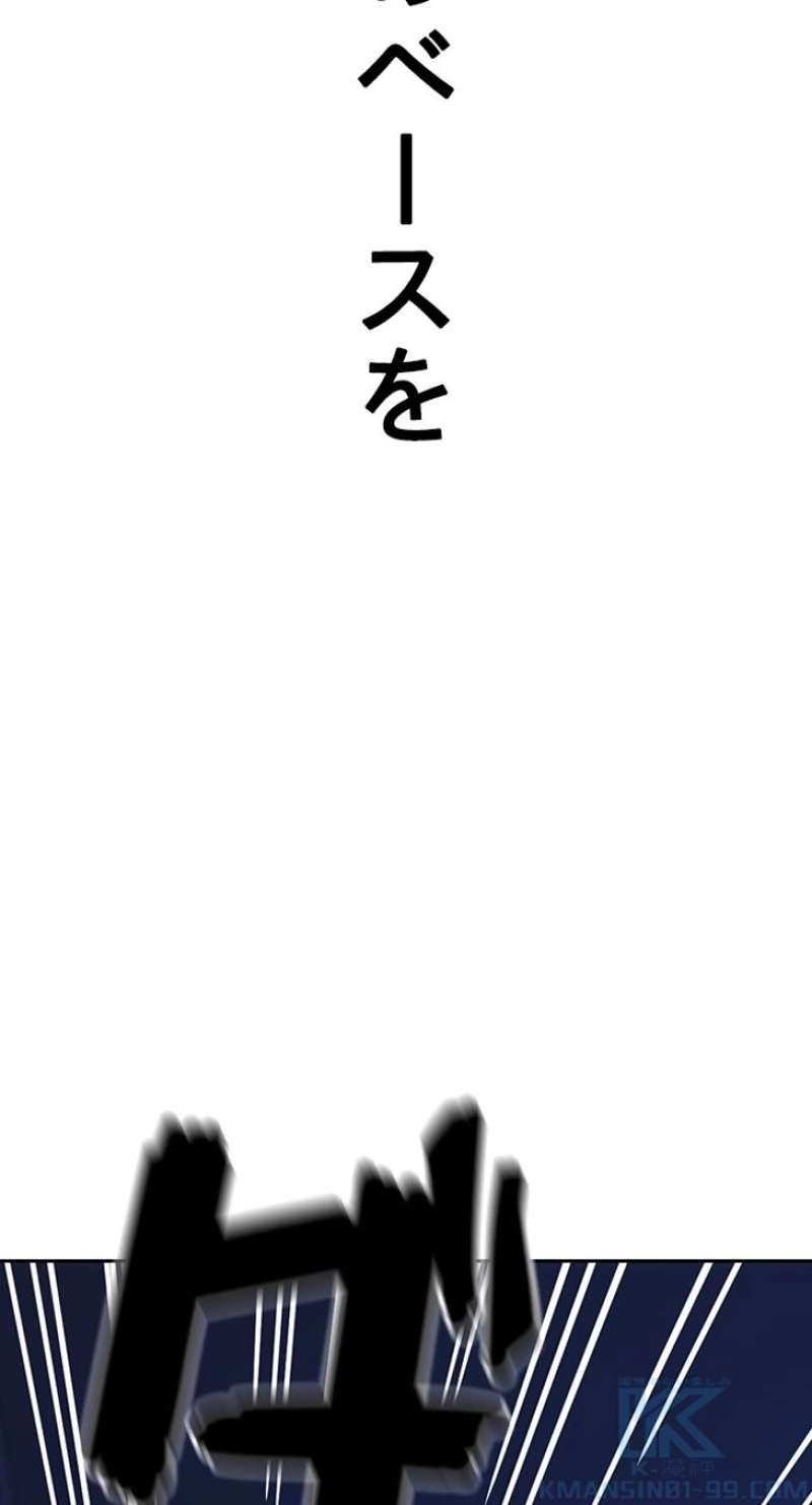 P88
