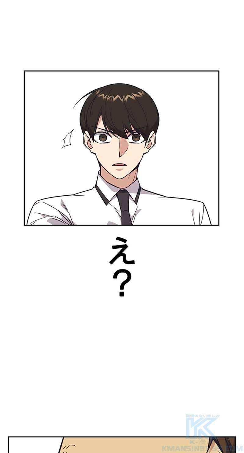 P43