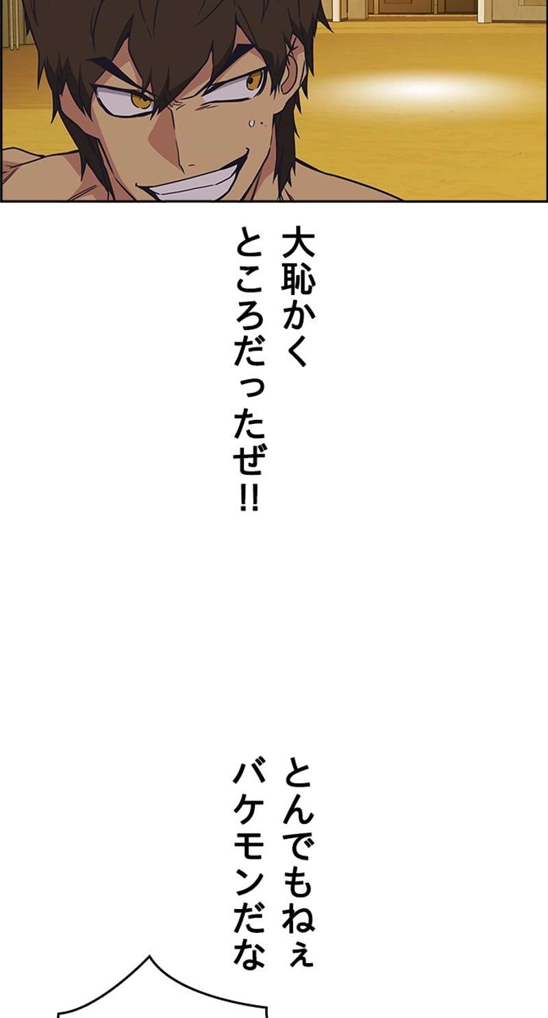 P48