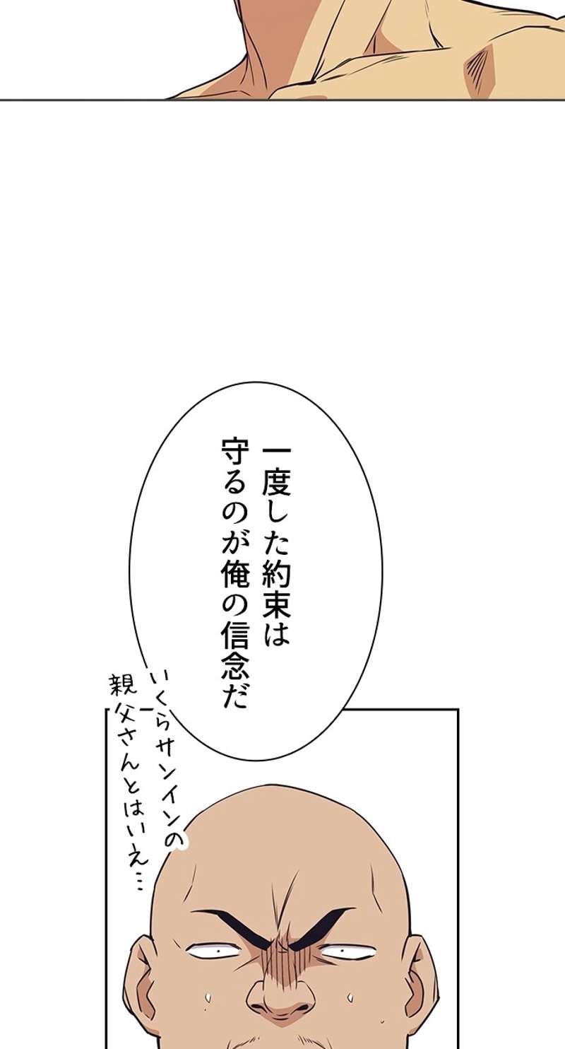 P57